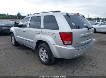 2007 JEEP GRAND CHEROKEE LAREDO Silver  Gasoline 1J8GS48K97C504716 photo #4