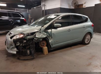 2013 FORD C-MAX HYBRID SE Teal  Hybrid 1FADP5AU0DL538137 photo #3