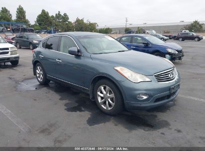 2008 INFINITI EX35 JOURNEY Blue  Gasoline JNKAJ09F18M356548 photo #1