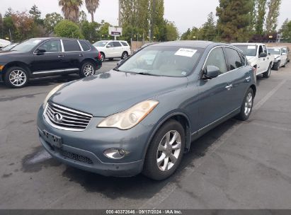 2008 INFINITI EX35 JOURNEY Blue  Gasoline JNKAJ09F18M356548 photo #3