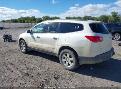 2011 CHEVROLET TRAVERSE 2LT White  Gasoline 1GNKVJED6BJ317488 photo #4