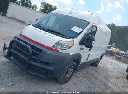 2014 RAM PROMASTER 2500 HIGH ROOF White  Flexible Fuel 3C6TRVDG4EE115052 photo #3