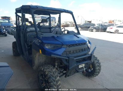 2021 POLARIS RANGER CREW XP 1000 PREMIUM RIDE COMMAND Blue  Gasoline 4XARSK997M8061875 photo #1