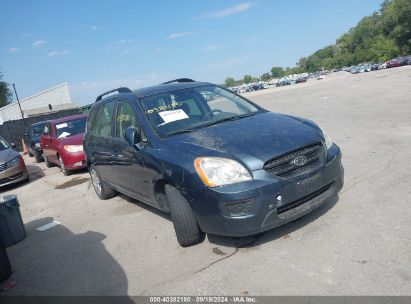 2009 KIA RONDO LX Gray  Gasoline KNAFG528X97249445 photo #1