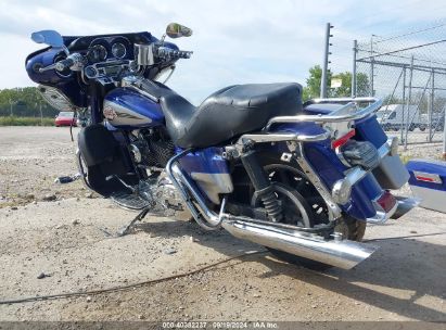 2007 HARLEY-DAVIDSON FLHTCUI Blue  Other 1HD1FC4177Y637291 photo #4