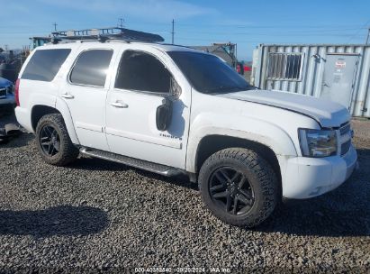 2008 CHEVROLET TAHOE LT White  Flexible Fuel 1GNFK13088R114560 photo #1