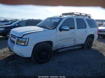 2008 CHEVROLET TAHOE LT White  Flexible Fuel 1GNFK13088R114560 photo #3