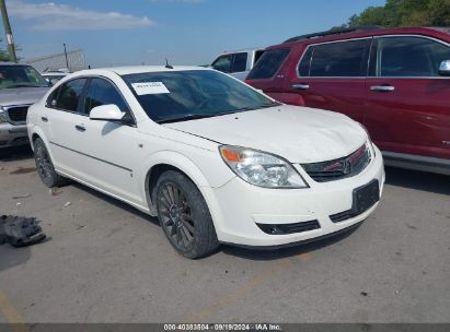 2007 SATURN AURA XR White  Gasoline 1G8ZV57767F158241 photo #1