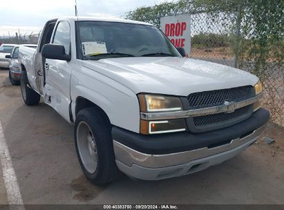 2005 CHEVROLET SILVERADO 1500 WORK TRUCK White  Gasoline 1GCEC19X05Z161325 photo #1