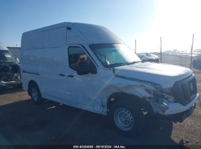 2017 NISSAN NV CARGO NV2500 HD SV V6 White  gas 1N6BF0LY3HN809870 photo #1