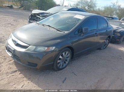 2010 HONDA CIVIC SDN EX Gray  Gasoline 2HGFA1F83AH523540 photo #3