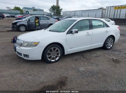 2007 LINCOLN MKZ White  Gasoline 3LNHM26T47R638228 photo #3