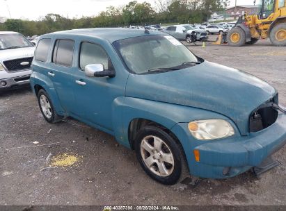 2007 CHEVROLET HHR LT Light Blue  Gasoline 3GNDA23D07S578389 photo #1