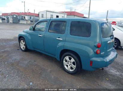 2007 CHEVROLET HHR LT Light Blue  Gasoline 3GNDA23D07S578389 photo #4