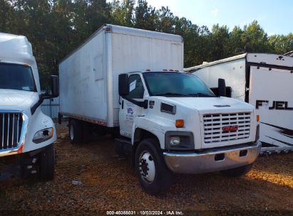 2006 GMC C7500 White  Diesel 1GDJ7C13X6F430601 photo #1