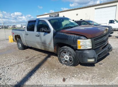 2010 CHEVROLET SILVERADO 1500 LT Gray  Flexible Fuel 3GCRKSE35AG155866 photo #1