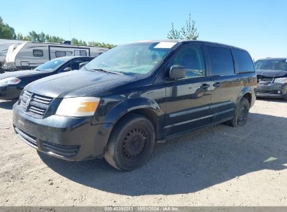 2008 DODGE GRAND CARAVAN SE Black  Flexible Fuel 2D8HN44H98R697117 photo #3