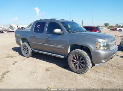 2007 CHEVROLET AVALANCHE 1500 LT Gray  Flexible Fuel 3GNFK12377G131358 photo #1