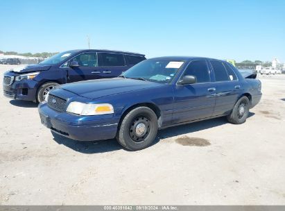 2006 FORD CROWN VICTORIA POLICE/POLICE INTERCEPTOR Blue  Gasoline 2FAFP71W66X123853 photo #3