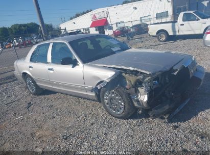 2004 MERCURY GRAND MARQUIS GS Gray  Gasoline 2MEFM74W74X605810 photo #1