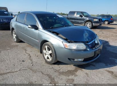 2007 SATURN ION 3 Gray  Gasoline 1G8AL58B87Z140330 photo #1