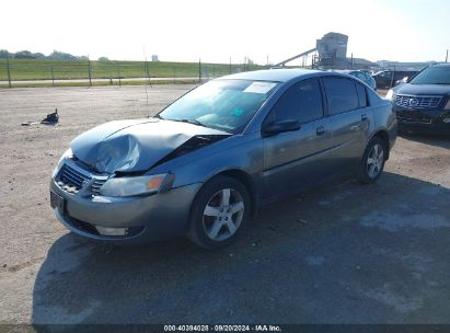 2007 SATURN ION 3 Gray  Gasoline 1G8AL58B87Z140330 photo #3