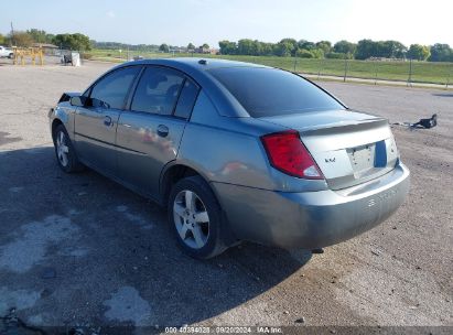 2007 SATURN ION 3 Gray  Gasoline 1G8AL58B87Z140330 photo #4