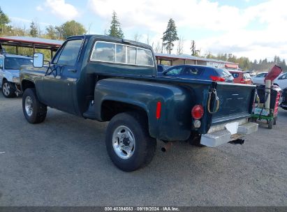 1973 CHEVROLET K10 Green  Other CKY143Z131077 photo #4