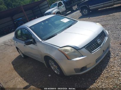 2007 NISSAN SENTRA 2.0S Silver  Gasoline 3N1AB61E97L668164 photo #1