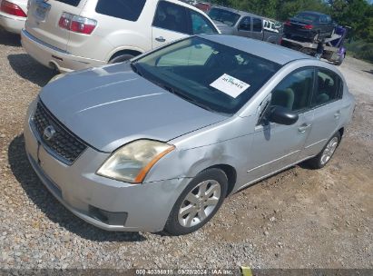 2007 NISSAN SENTRA 2.0S Silver  Gasoline 3N1AB61E97L668164 photo #3