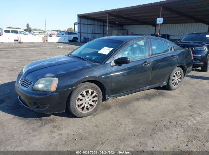 2007 MITSUBISHI GALANT ES Black  Gasoline 4A3AB56FX7E016899 photo #3