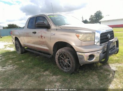 2008 TOYOTA TUNDRA DOUBLE CAB/DOUBLE CAB SR5 Champagne  Gasoline 5TFRV54178X051880 photo #1