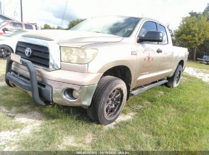 2008 TOYOTA TUNDRA DOUBLE CAB/DOUBLE CAB SR5 Champagne  Gasoline 5TFRV54178X051880 photo #3