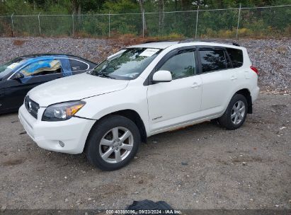 2007 TOYOTA RAV4 LIMITED White  Gasoline JTMBD31V675069264 photo #3