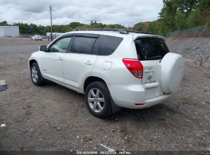 2007 TOYOTA RAV4 LIMITED White  Gasoline JTMBD31V675069264 photo #4