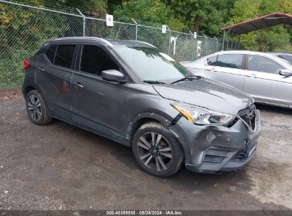 2019 NISSAN KICKS SV Gray  Gasoline 3N1CP5CU5KL543339 photo #1