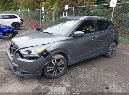 2019 NISSAN KICKS SV Gray  Gasoline 3N1CP5CU5KL543339 photo #3