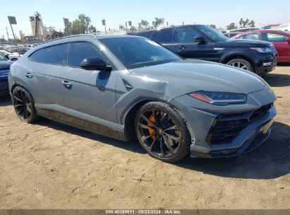 2022 LAMBORGHINI URUS GRAPHITE CAPSULE/PEARL CAPSULE ZPBUA1ZLXNLA21535 photo #1