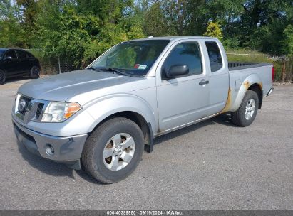 2011 NISSAN FRONTIER SV/PRO-4X Silver  Gasoline 1N6AD0CW8BC407278 photo #3