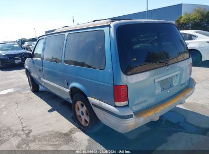 1994 PLYMOUTH GRAND VOYAGER SE Blue  Gasoline 1P4GH44R6RX308457 photo #4