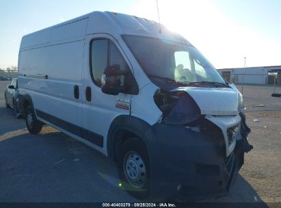 2020 RAM PROMASTER 2500 HIGH ROOF 159 WB White  Flexible Fuel 3C6TRVDG9LE100883 photo #1