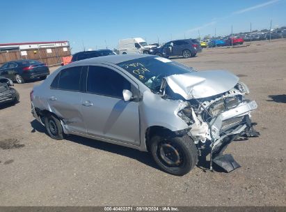 2008 TOYOTA YARIS Silver  Gasoline JTDBT923281285057 photo #1