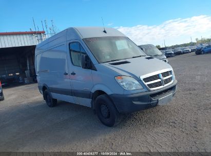 2008 DODGE SPRINTER VAN 2500 Gray  Diesel WD0PE745685246104 photo #1