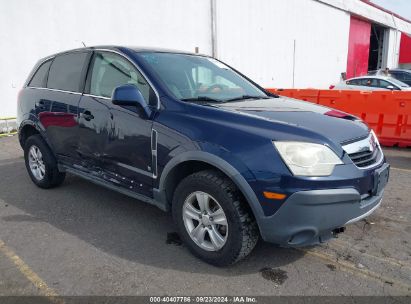 2009 SATURN VUE 4-CYL XE Blue  Gasoline 3GSCL33P39S614338 photo #1