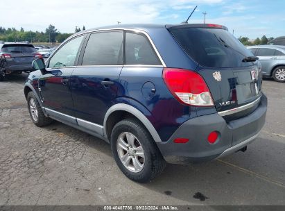 2009 SATURN VUE 4-CYL XE Blue  Gasoline 3GSCL33P39S614338 photo #4