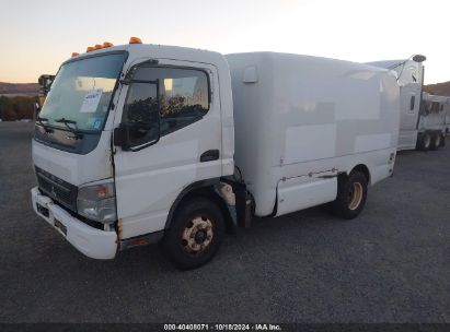 2008 MITSUBISHI FUSO TRUCK FE 84D   Diesel JL6BBD1S58K016065 photo #3