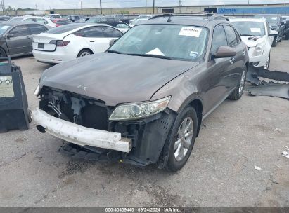 2008 INFINITI FX35 Brown  Gasoline JNRAS08U68X103464 photo #3