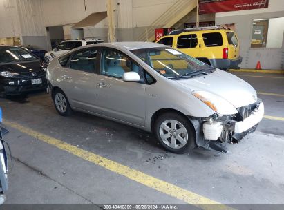 2008 TOYOTA PRIUS Silver  Gasoline 3FAHP0JA2CR380085 photo #1