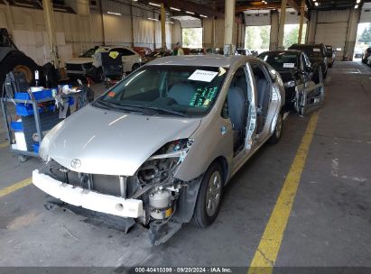 2008 TOYOTA PRIUS Silver  Gasoline 3FAHP0JA2CR380085 photo #3