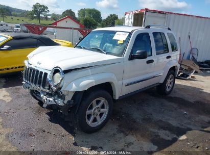 2007 JEEP LIBERTY LIMITED EDITION White  Gasoline 1J4GL58K57W650596 photo #3